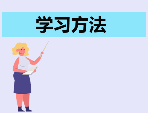 eman安卓版